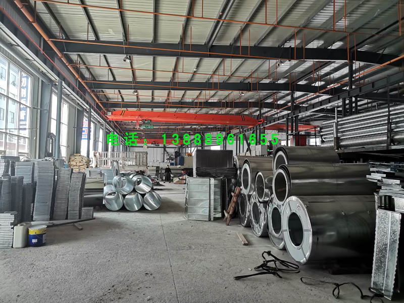 風(fēng)管加工廠展示