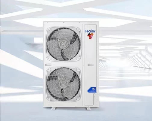 空氣源熱泵采暖機(jī)